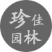 世界杯官网登陆中心
